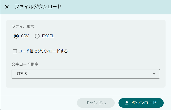 mdc entitylisting ope download