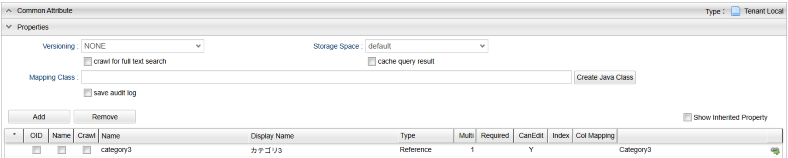 operation searchview condition reference combo basecategory
