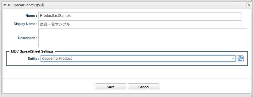 spreadsheet set create