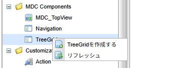 treegrid create