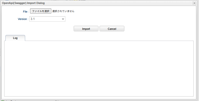 adminconsole tools openapi support import dialog