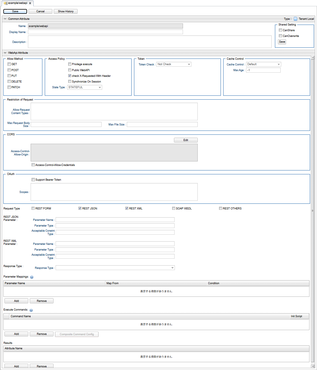 webapi configuration