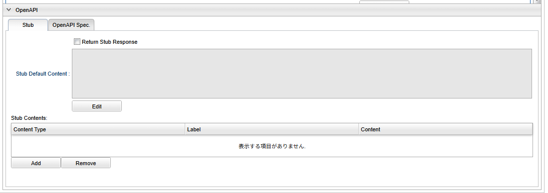 webapi configuration openapi stub