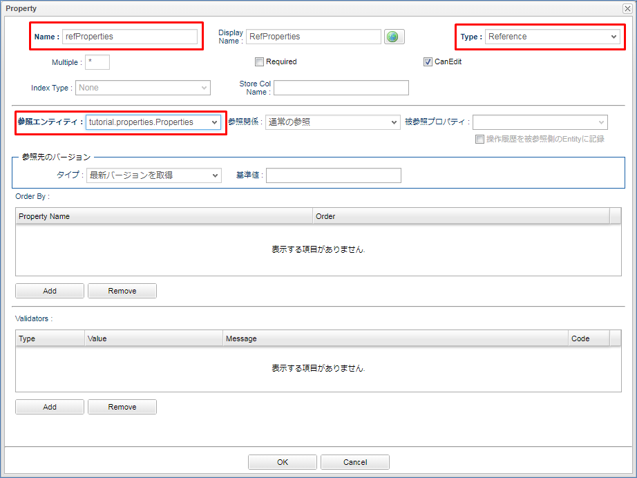 behavior refproperties