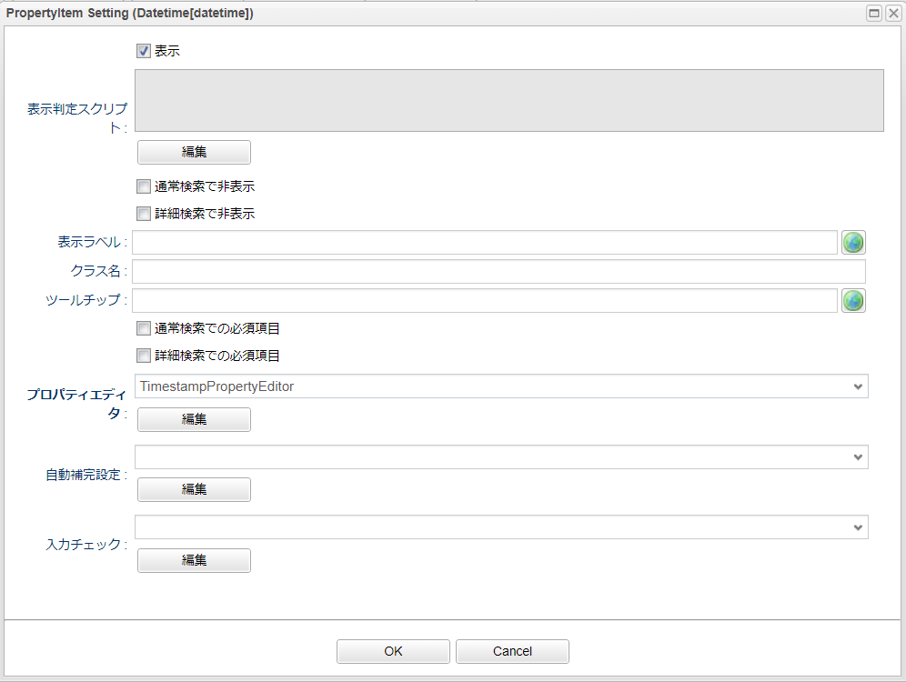 customize datetimedialog