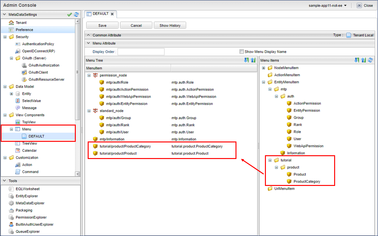 genericview defaultmenutree