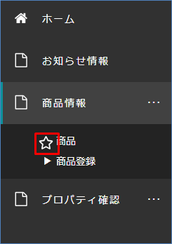 icon menu