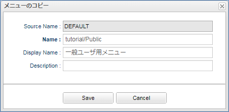 role copydialog