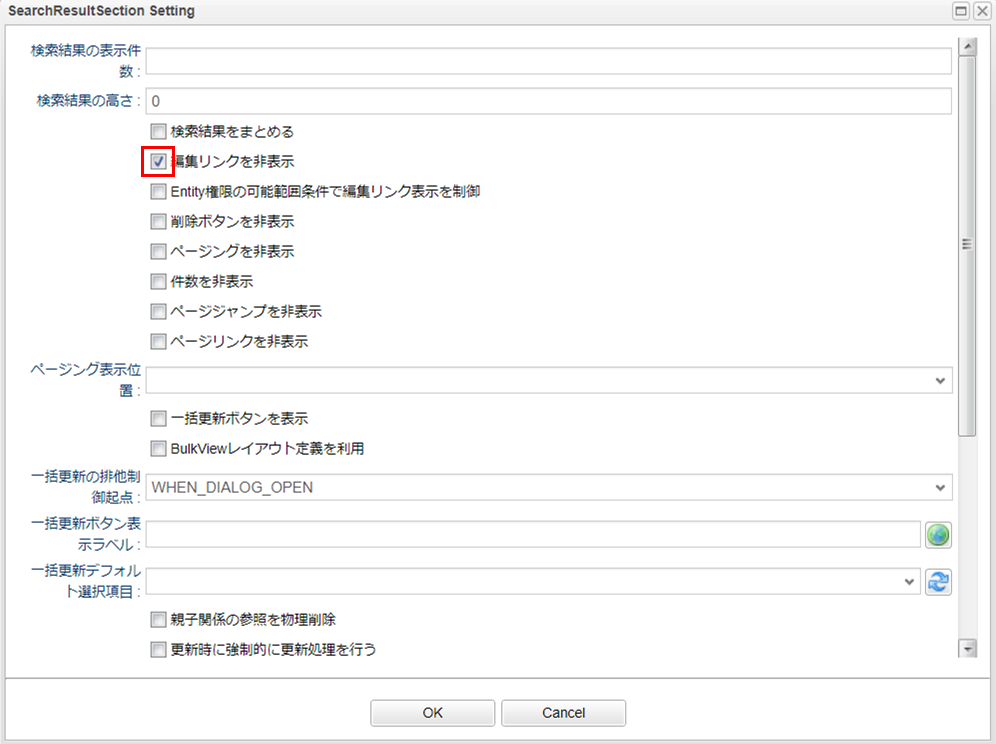 topview searchresult dialog