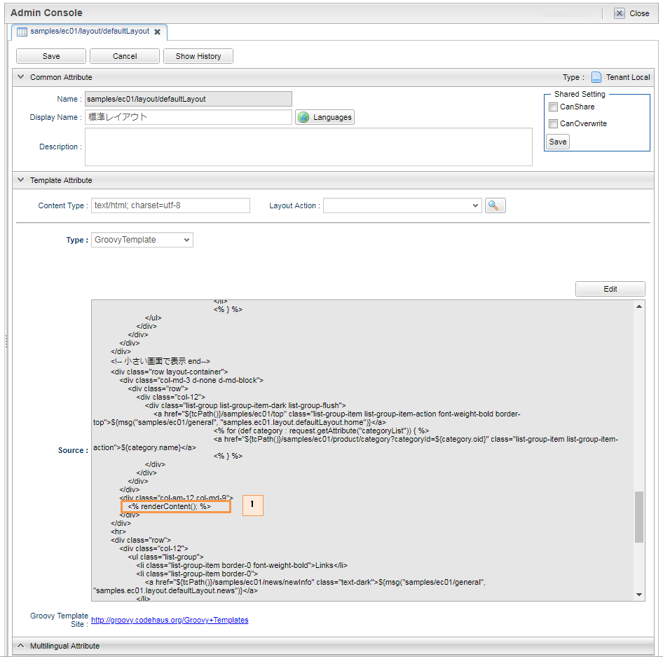 sample ec groovy gtmpl defaultlayout template