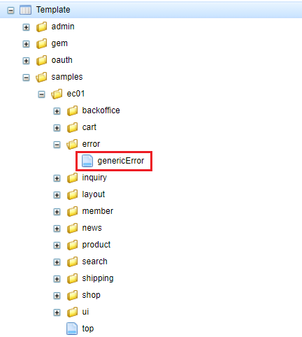 sample ec groovy gtmpl tenant errorselector genericerror
