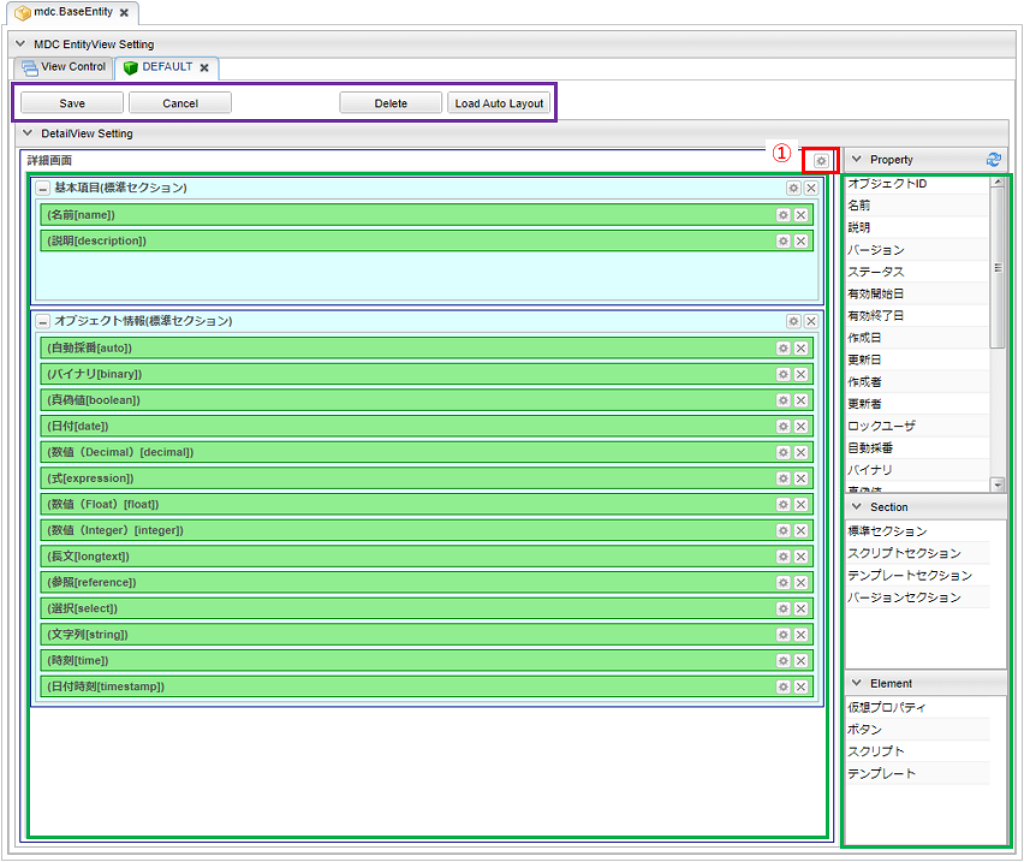 detaillayout detaillayout structure