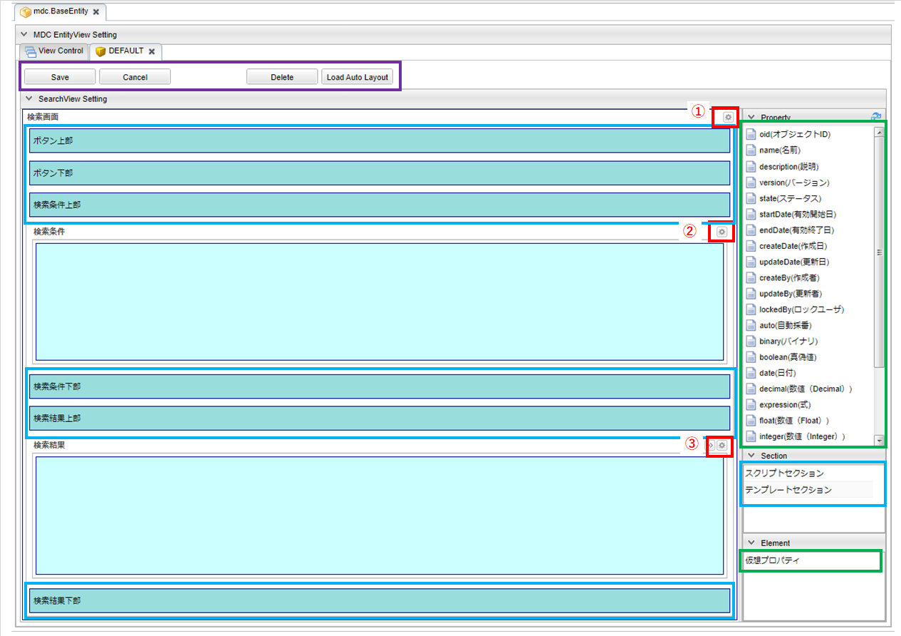 searchlayout searchlayout structure