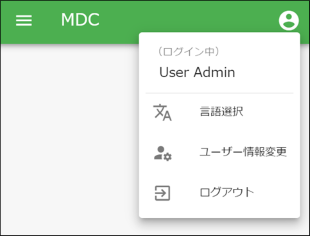 usermenu open