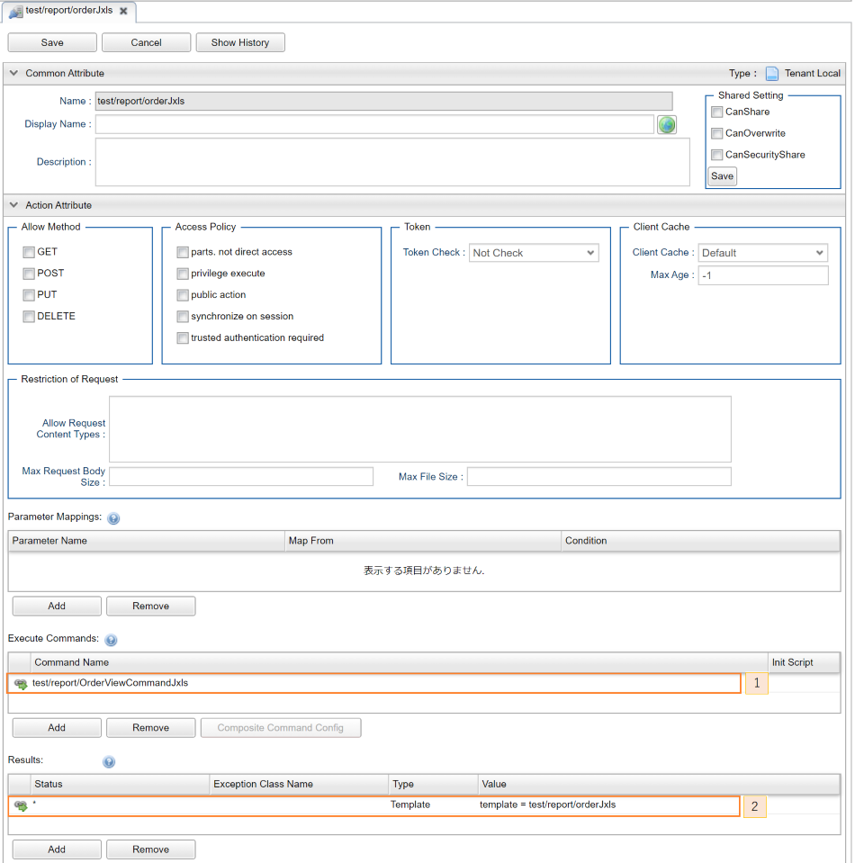 Action Setting default JXLS