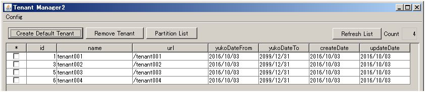 tenant TenantManager GUI