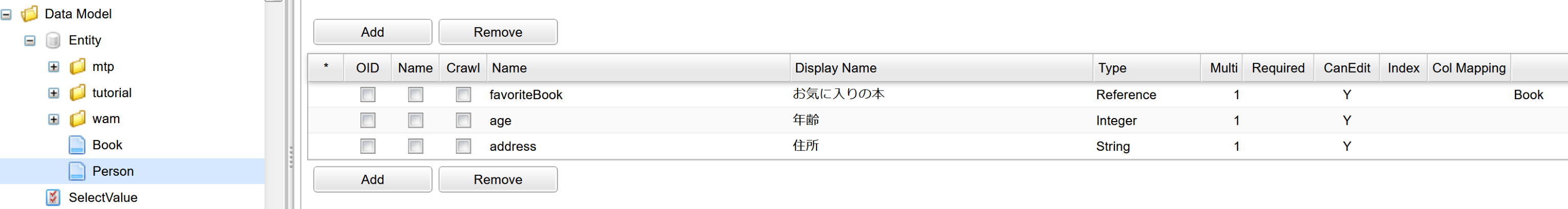 OData Sample Entity Person