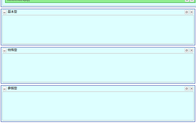 customize defaultsections