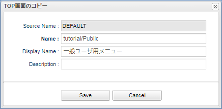 role copydialog topview