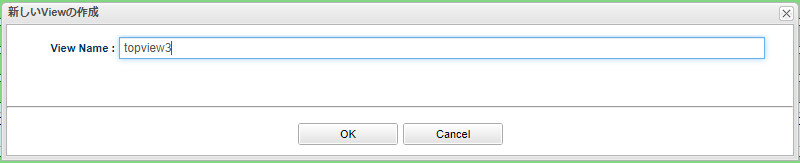 topview viewnamedialog topview3