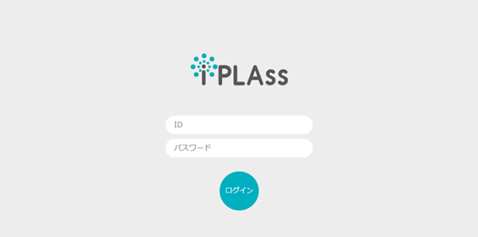 iplassLogin