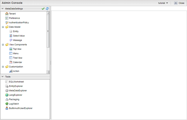 iplsassAdminConsole