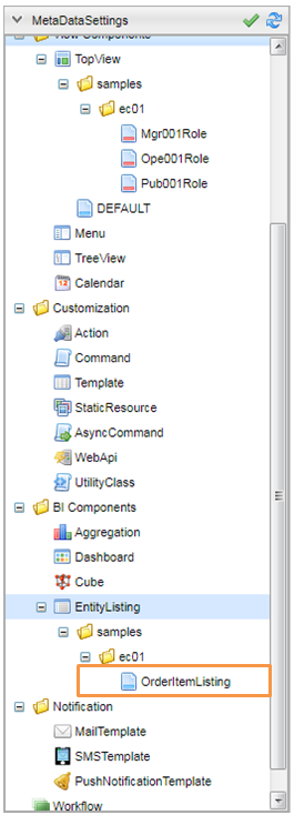 sample ec entitylisting filetree