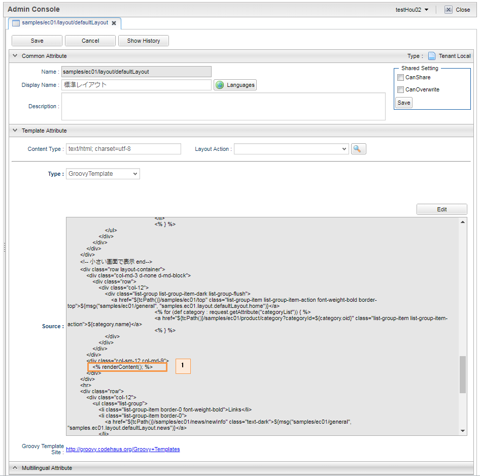 sample ec groovy gtmpl defaultlayout template