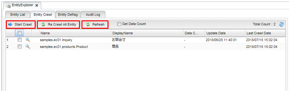 sample ec groovy gtmpl setup entityexplorer crawl