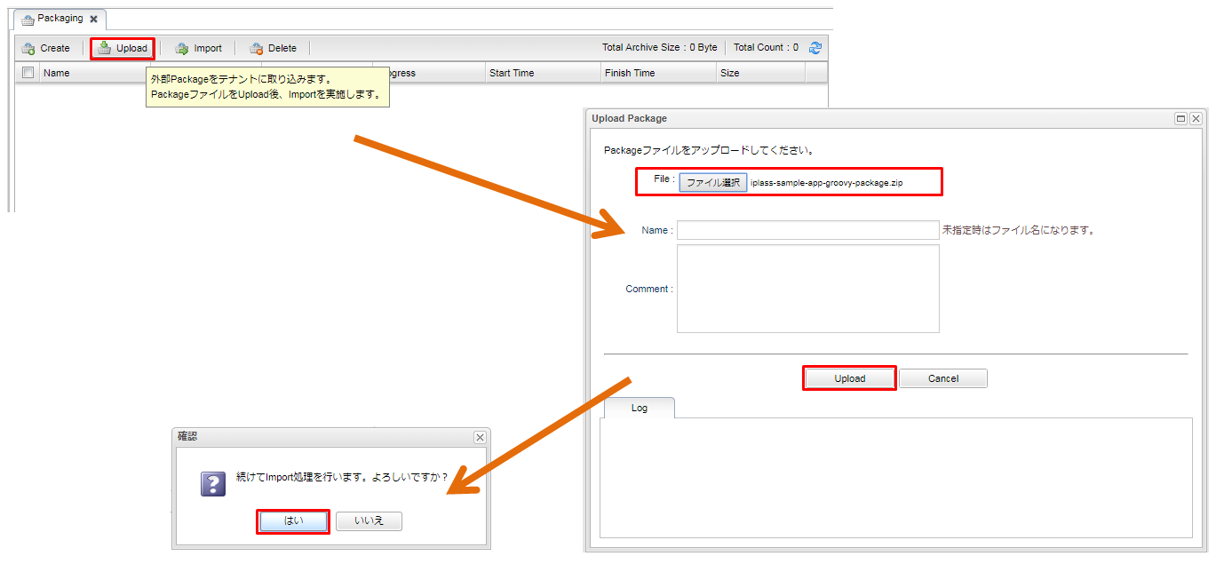 sample ec groovy gtmpl setup package upload