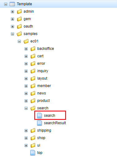 sample ec groovy gtmpl tenant webapi search