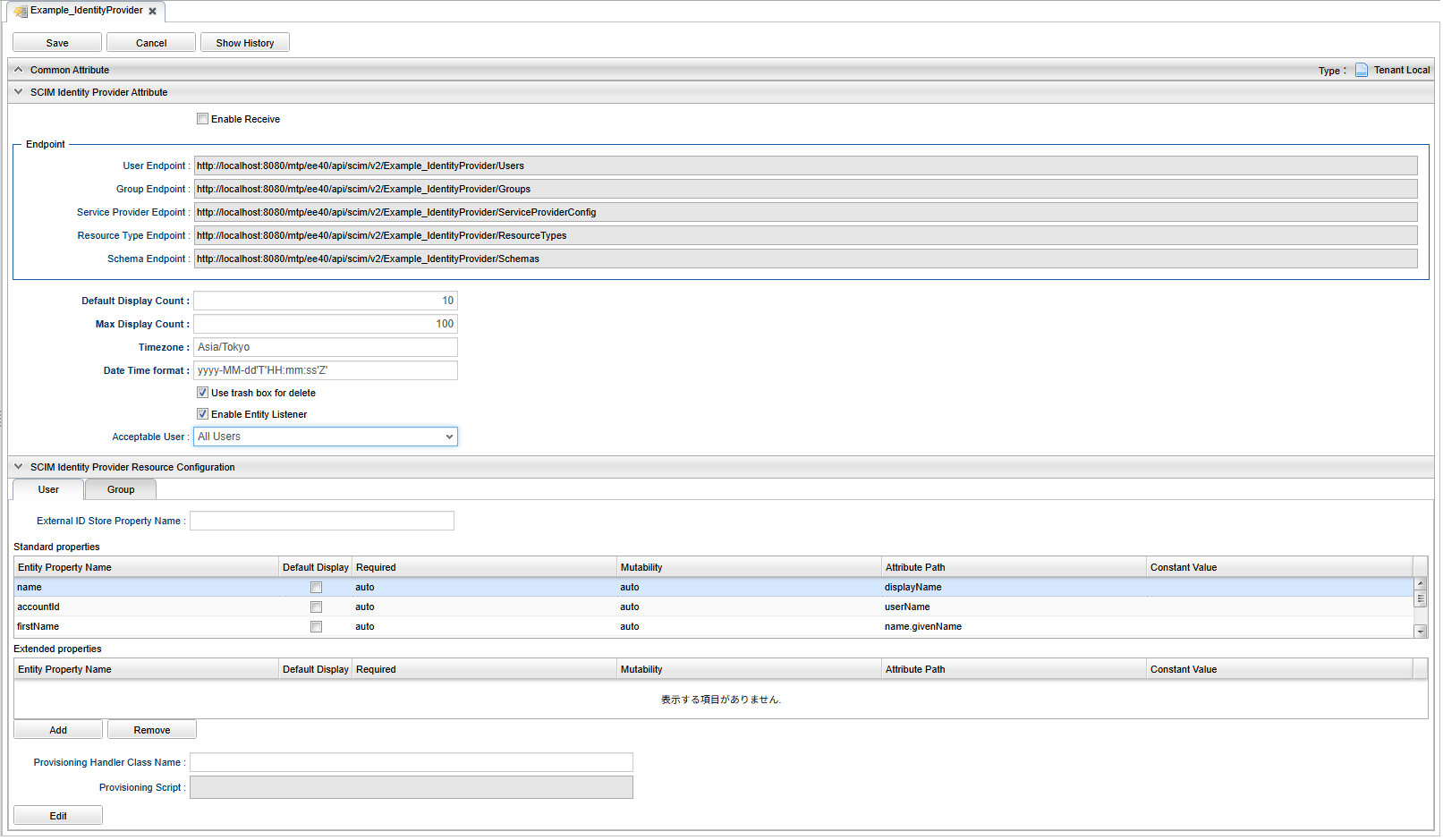 scim idp configure metadata configure