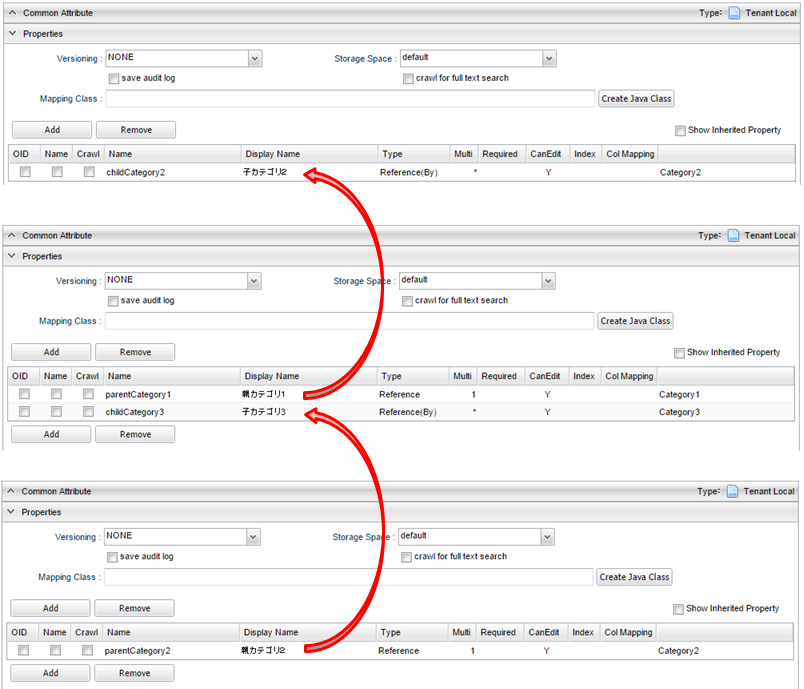 entityview setting refcombo category