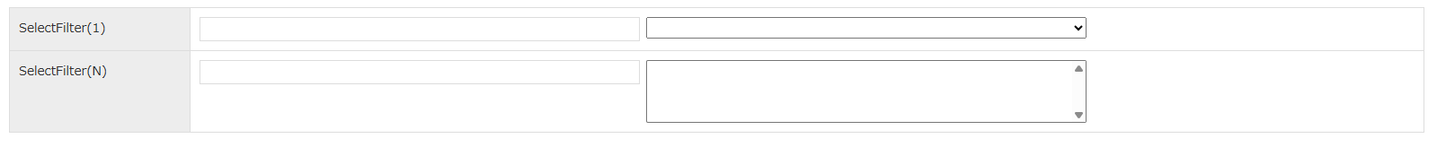 entityview setting selectfilterproperty detail1