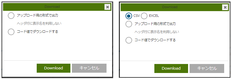 searchview csvdl dialog