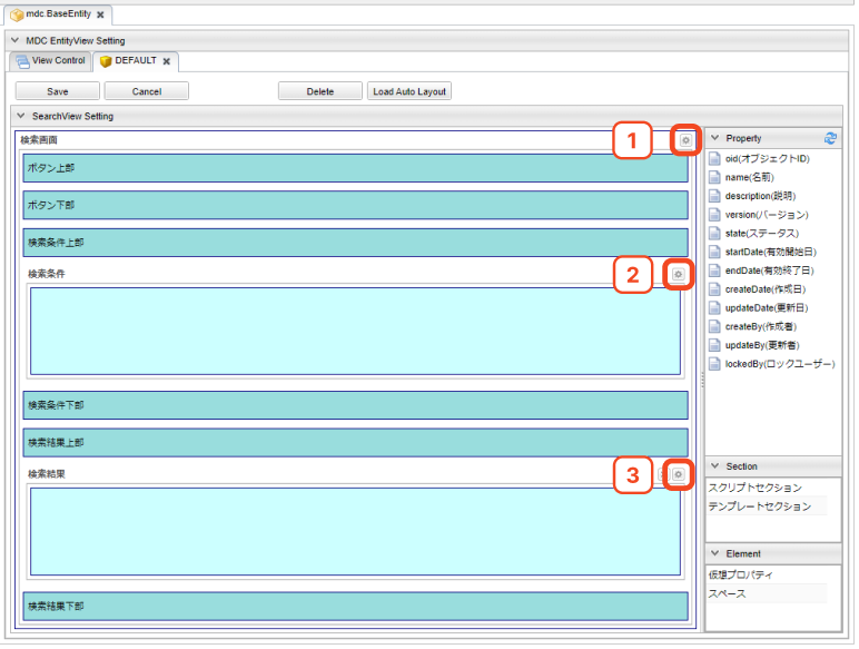 searchlayout searchlayout structure