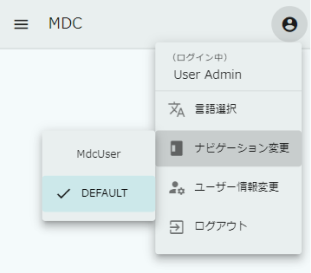 usermenu navigation