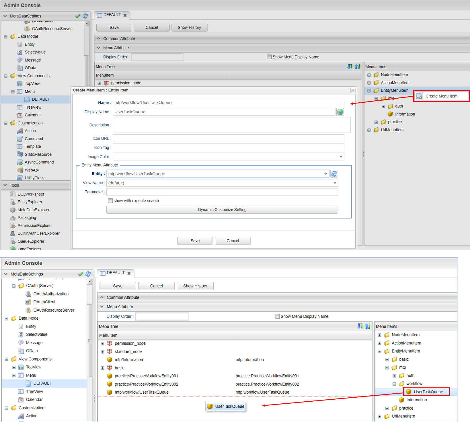 delivery queue setting admin console en