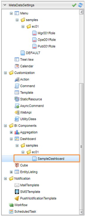 sample ec dashboard filetree