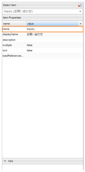 sample ec workflow inquiry processing variable