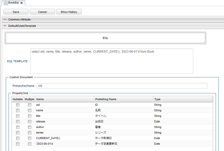 OData Sample Definition EQL