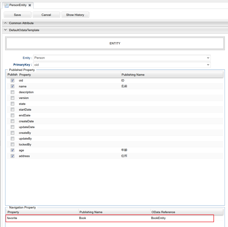 OData Sample Definition ReferenceEntity