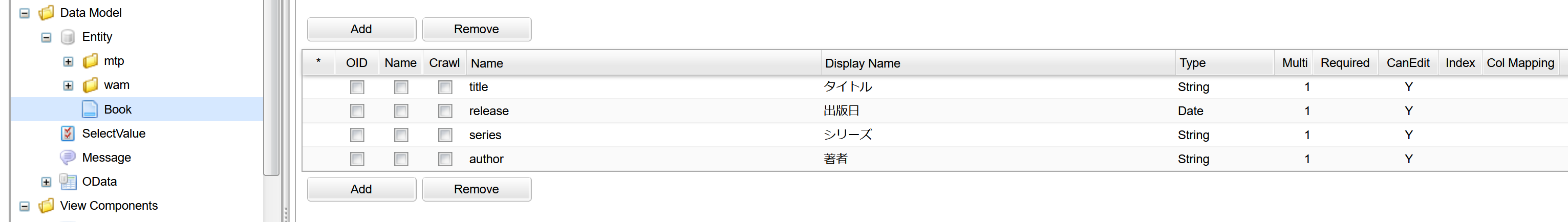 OData Sample Entity Book