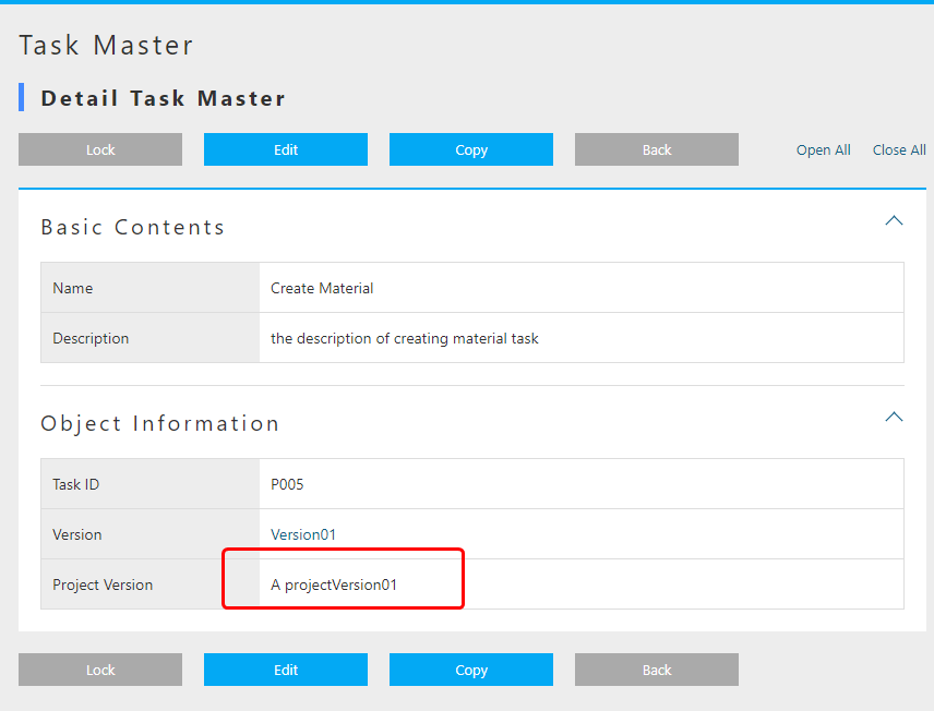 entity view eventlistener en