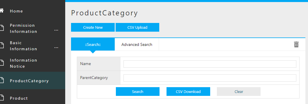 genericview searchview productcategory en