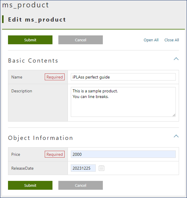 entryProduct