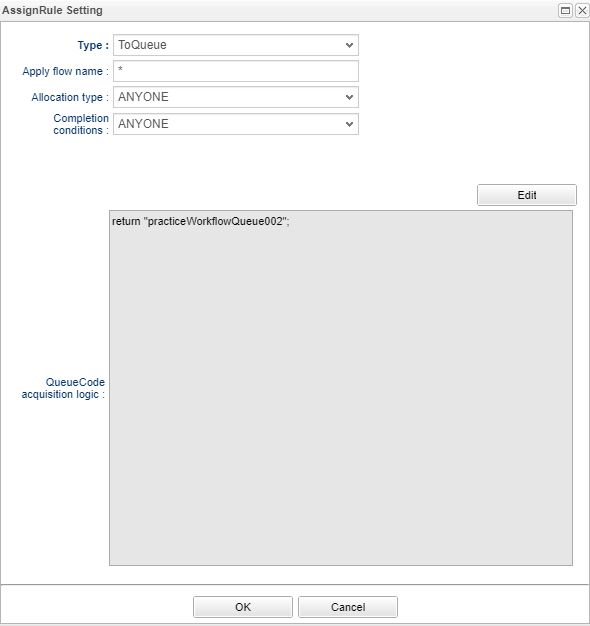 delivery setting assignrule en