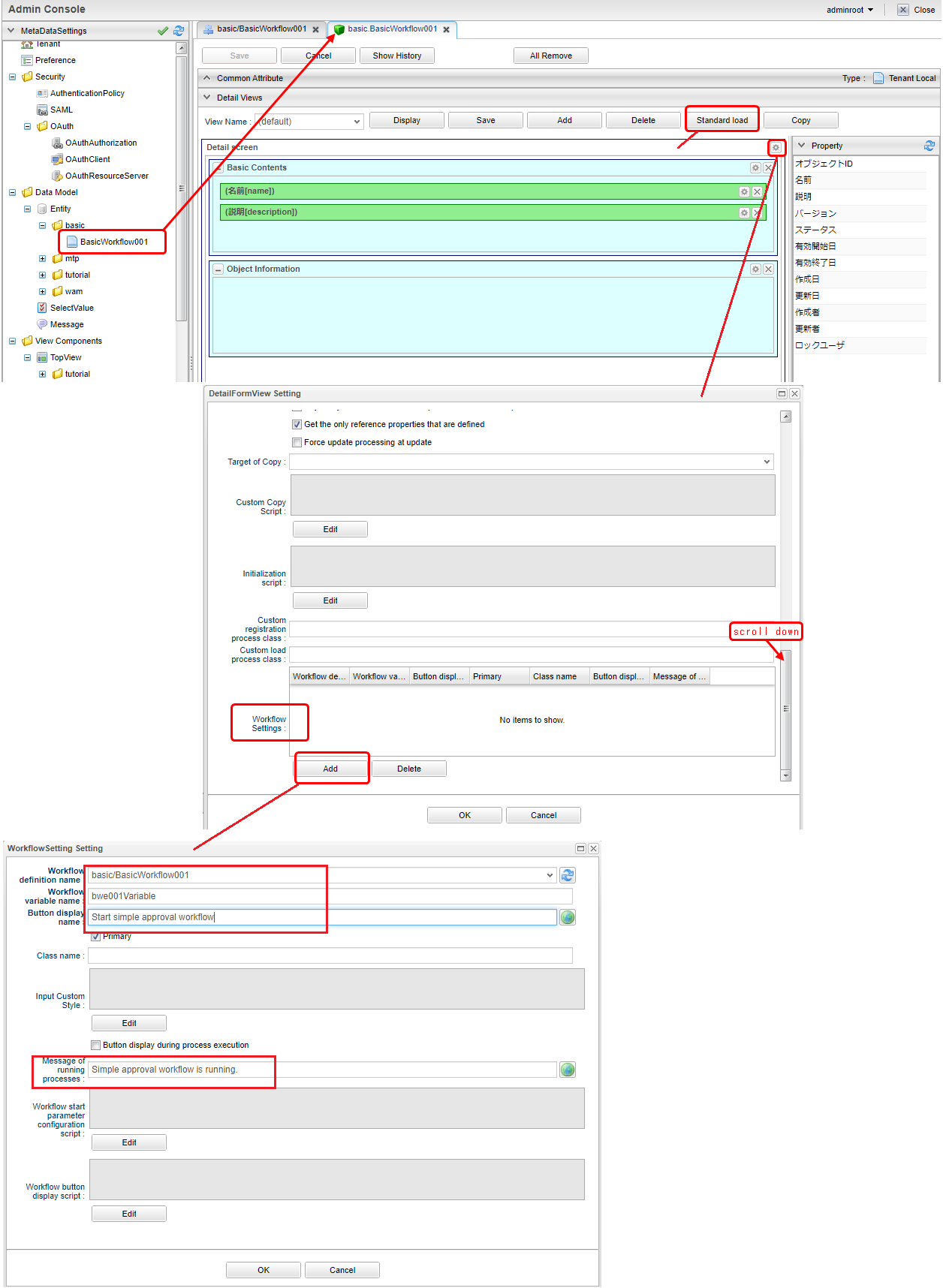 simple setting detailview en