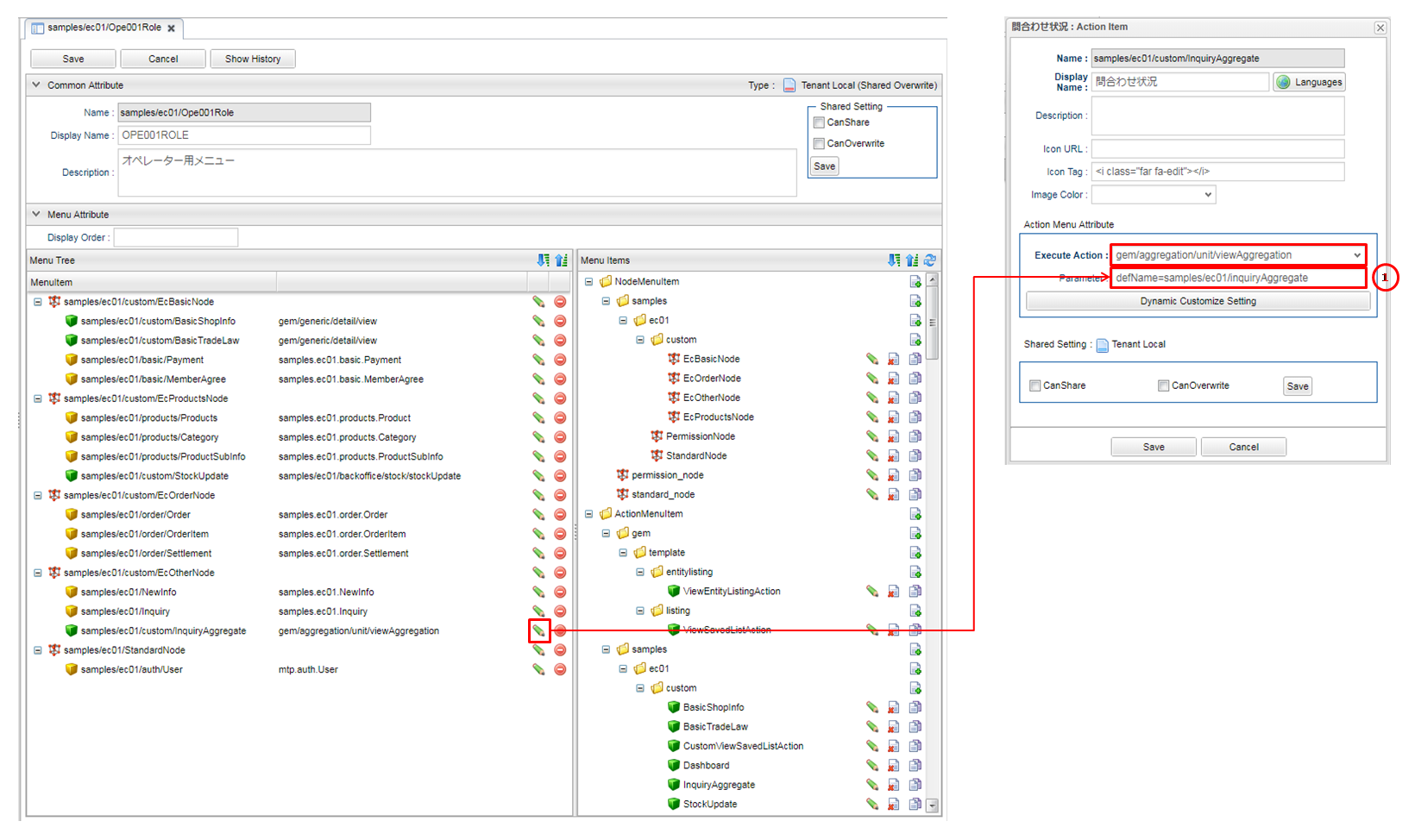 sample ec aggregation crosstab topmenu settings