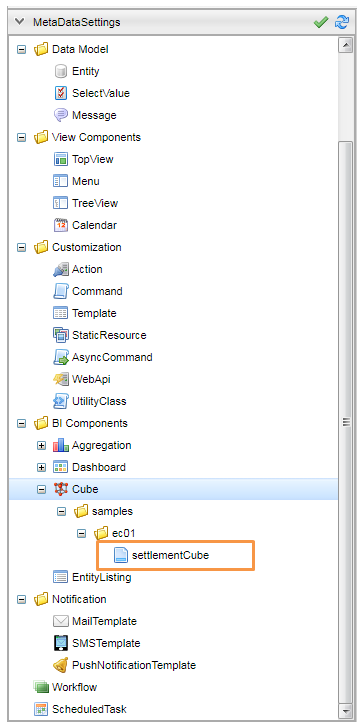 sample ec cube filetree